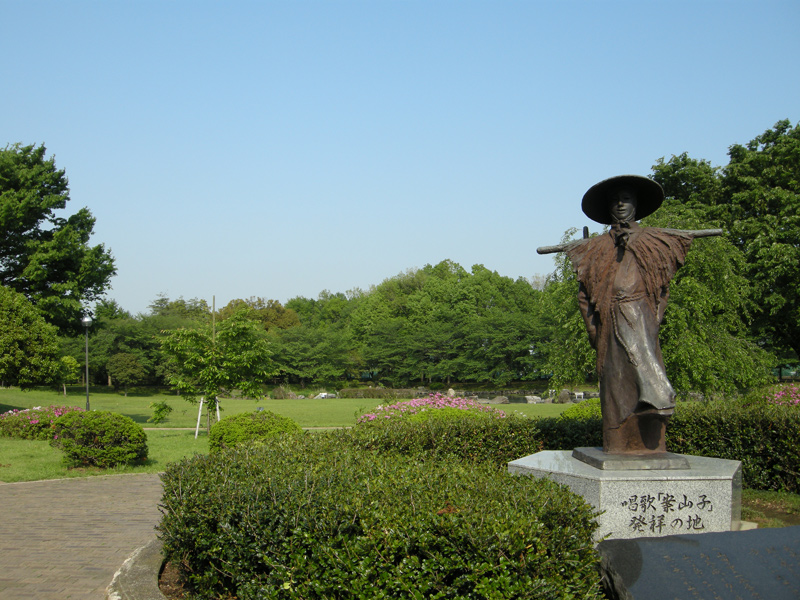 見沼氷川公園