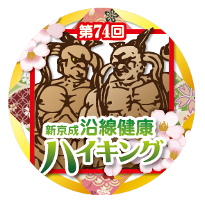 缶バッチ